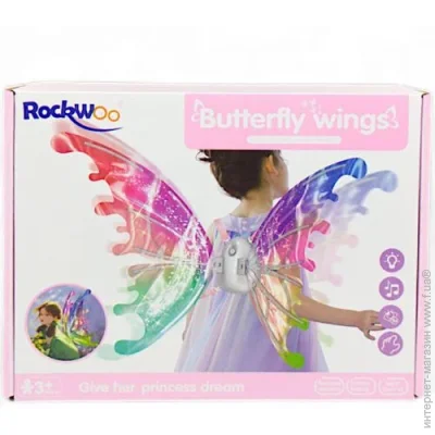    Rockwoo    , 90 ,  , 244663 (R01-10055) 