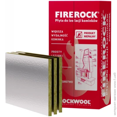 Rockwool   FIREROCK 25  4,8 .
