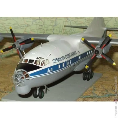  1:72  - Roden - Antonov An-12BK Cub (RN048) 