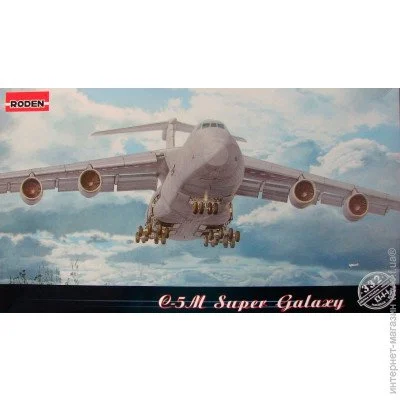  1:144  - Roden - Lockheed C-5M Super Galaxy  (RN332) 