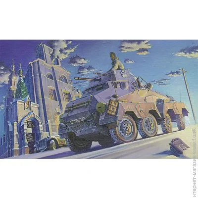  1:72   - Roden - Sd.Kfz. 231 (RN702) 