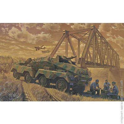  1:72   - Roden - Sd.Kfz. 233 "Stummel" (RN706) 