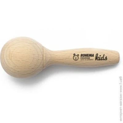  Rohema Junior Maracas hp