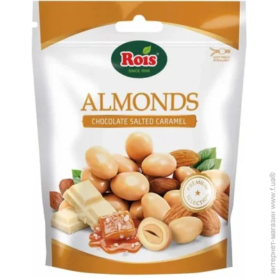 Rois  VICTORIA NUTS 90 