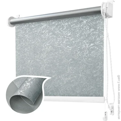 Rollotex   (blackout)     Miracle 96x150  -