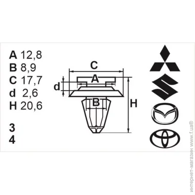 Romix    (,  ) (B24534)
