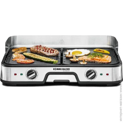    Rommelsbacher BBQ 2025 (2267086724)