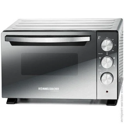 Rommelsbacher BGS 1500