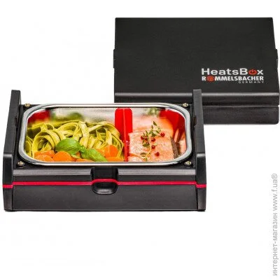  -   Rommelsbacher  - Rommelsbacher HB 100 HeatsBox