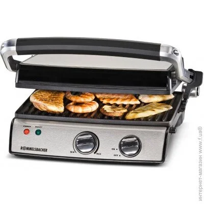   Rommelsbacher KG 2020