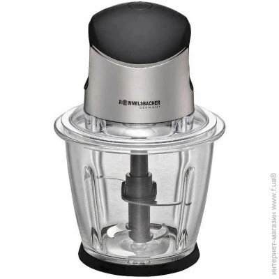 - Rommelsbacher MZ 500