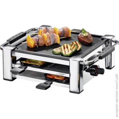  Rommelsbacher RCC 1000