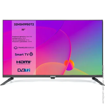  Romsat 32 " LED 32HSH1950T2