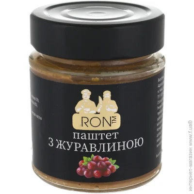RON    160 
