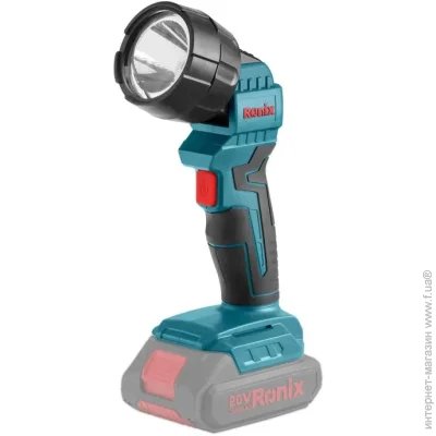 ˳ Ronix 8630C (1607319)