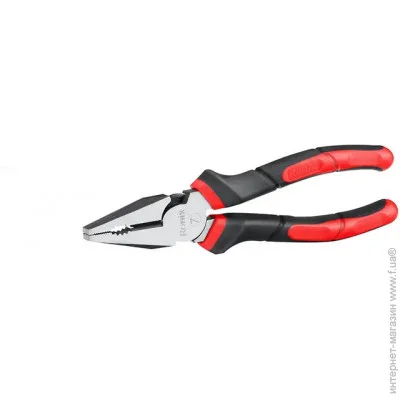   Ronix RH-1157