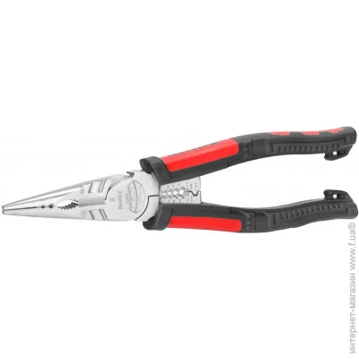   Ronix RH-1393 (1606427)