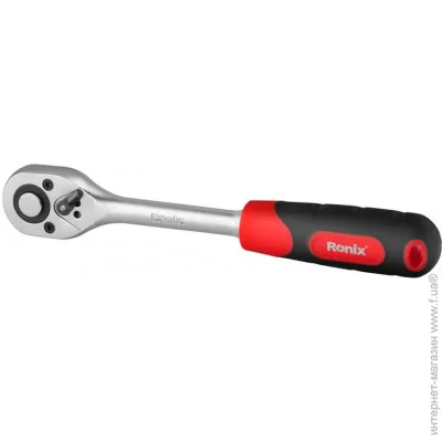  Ronix RH-2634 (1606395)