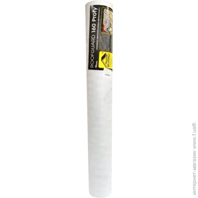 Roofguard   Profy 160 /.. 75 .