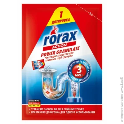     Rorax  60  (4001499168314)