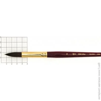 Rosa Gallery Кисть Белка круглая, 2080, № 10 Rosa Gallery Кисть Белка круглая, 2080, № 10