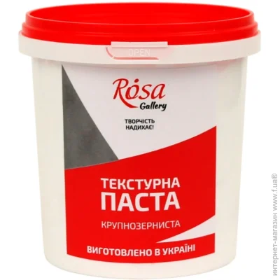Rosa Gallery    500  500 