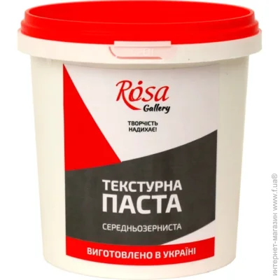 Rosa Gallery    500 