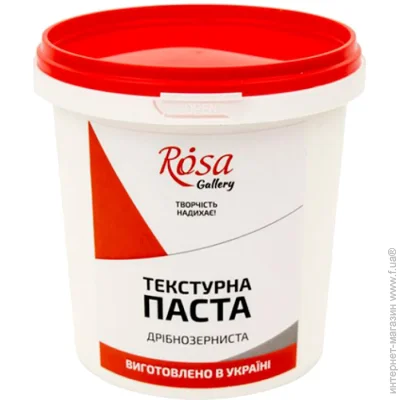 Rosa Gallery    500 