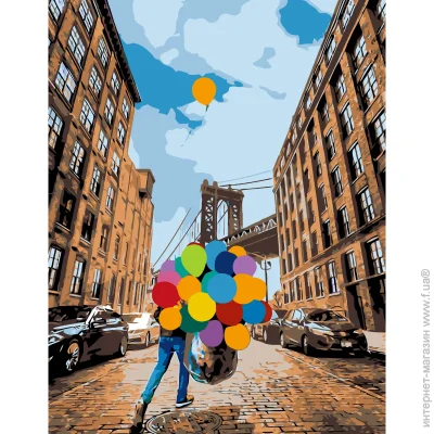 Rosa Start      35x45 