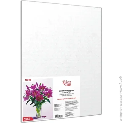      " 41" Rosa GPA283241, 3040  (105131)