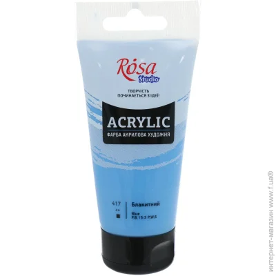 Rosa Start    75 