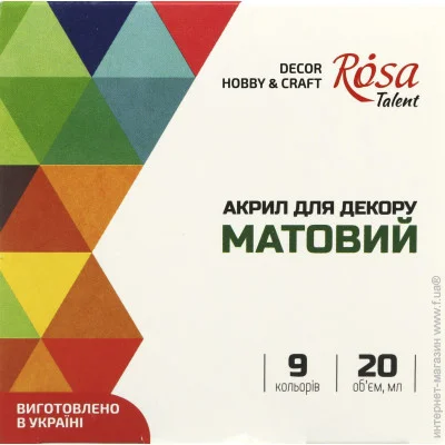 Rosa Start     9  20 
