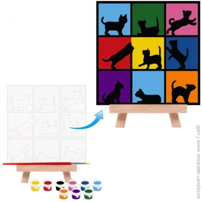 Rosa Start    Cats   1515 