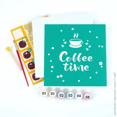 Rosa Start       Coffee Time 2020 