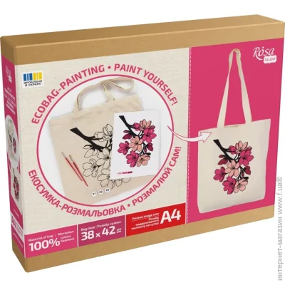 Rosa Start    - "Flowers" N0003653, 3842 