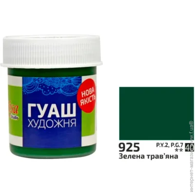 Rosa Studio     40  323925