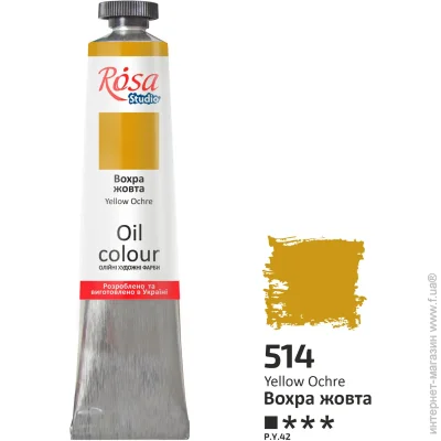 Rosa Studio     45 