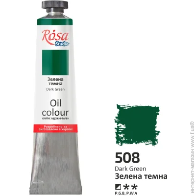 Rosa Studio     45 