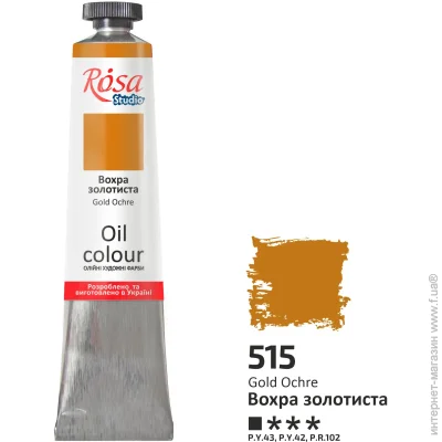 Rosa Studio     45 