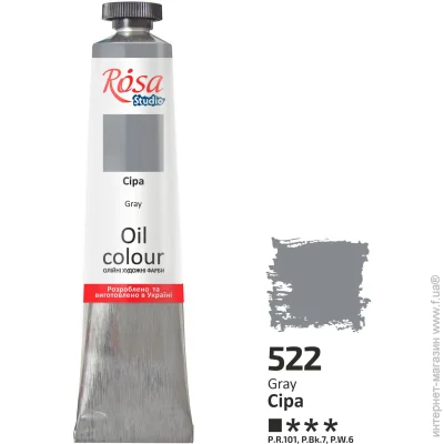 Rosa Studio   ѳ 45 
