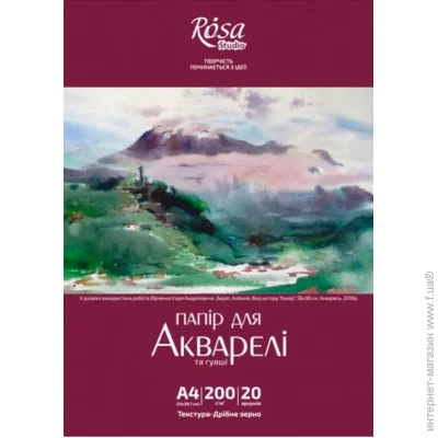 Rosa Studio    4 20  200  / 