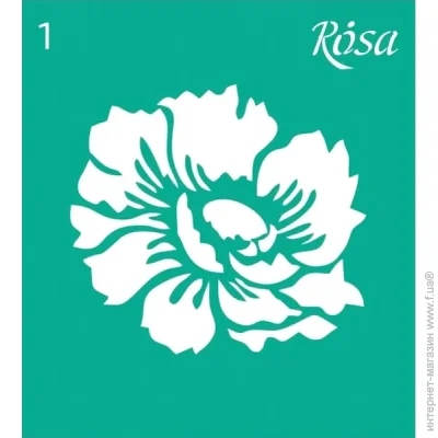 Rosa Talent    1 3625101 90100 