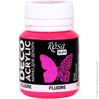 Rosa Talent     20 