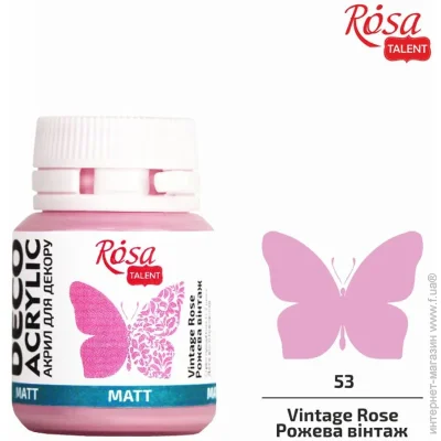 Rosa Talent     , 20 
