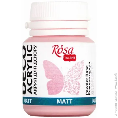 Rosa Talent     , , 20 