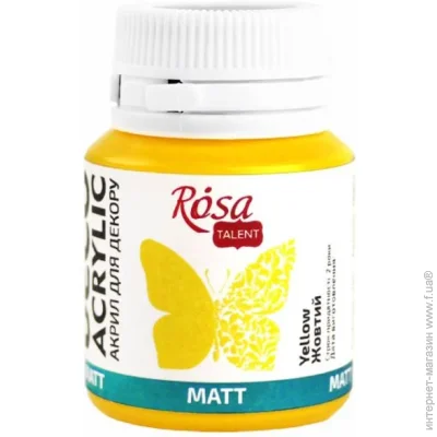 Rosa Talent     20 