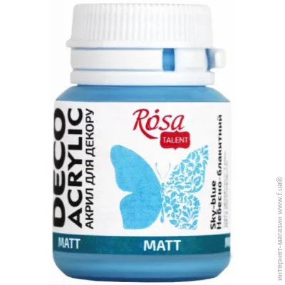 Rosa Talent   -  20 