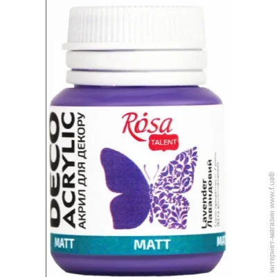 Rosa Talent     20 