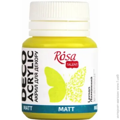 Rosa Talent     20 