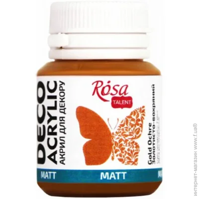 Rosa Talent   -  20 